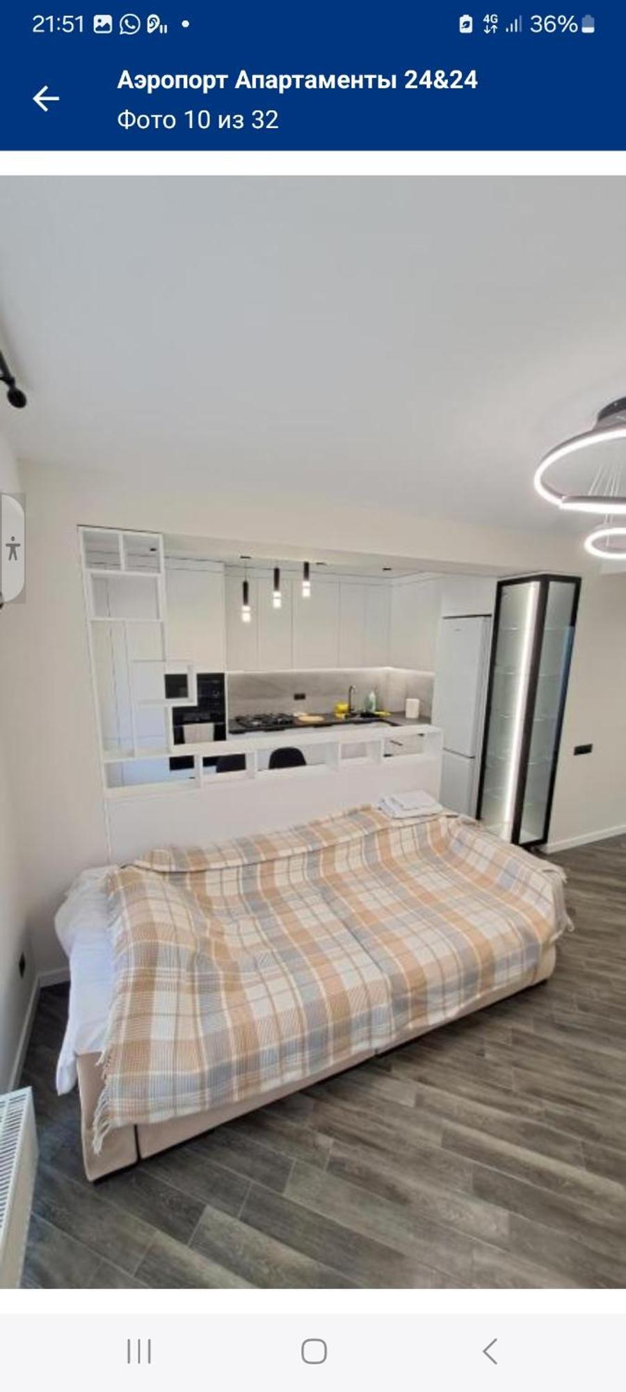 Аэропорт-Номера 24/24 . Apartment Chisinau Exterior photo