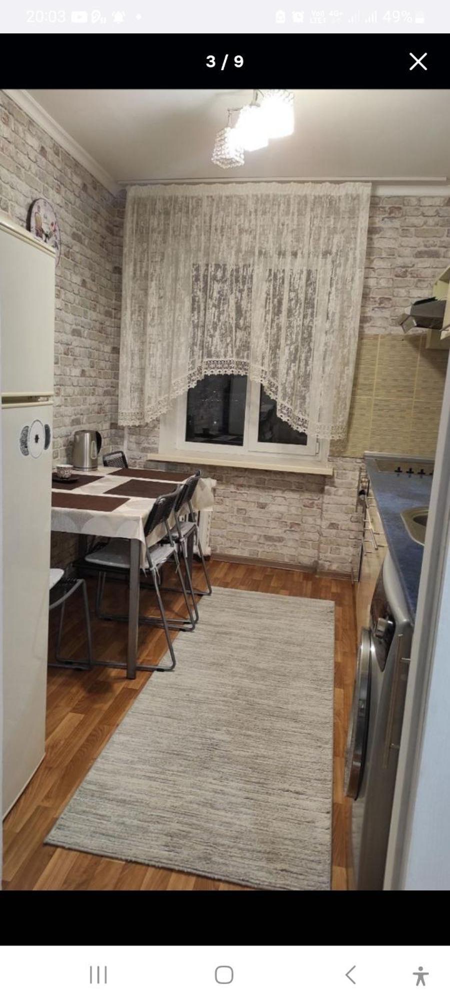 Аэропорт-Номера 24/24 . Apartment Chisinau Room photo